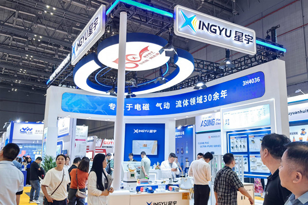 兩展聯(lián)動，雙城同啟，為全球智造提供氣動流體解決方案